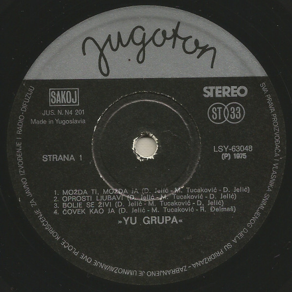 YU Grupa - YU Grupa (LP, Lef)