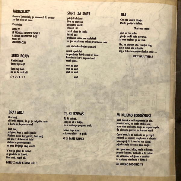 Laibach - Rekapitulacija 1980-84 (2xLP, Album + Box)