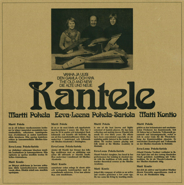 Martti Pokela, Eeva-Leena Pokela-Sariola, Matti Kontio - Vanha Ja Uusi Kantele (LP)