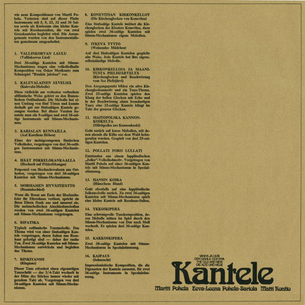 Martti Pokela, Eeva-Leena Pokela-Sariola, Matti Kontio - Vanha Ja Uusi Kantele (LP)