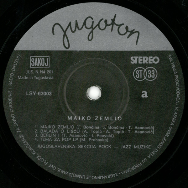 Tihomir Pop Asanović - Majko Zemljo (LP, Album)