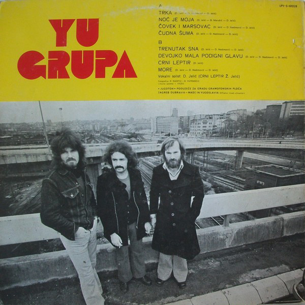 YU Grupa - YU Grupa (LP, Album, RP)