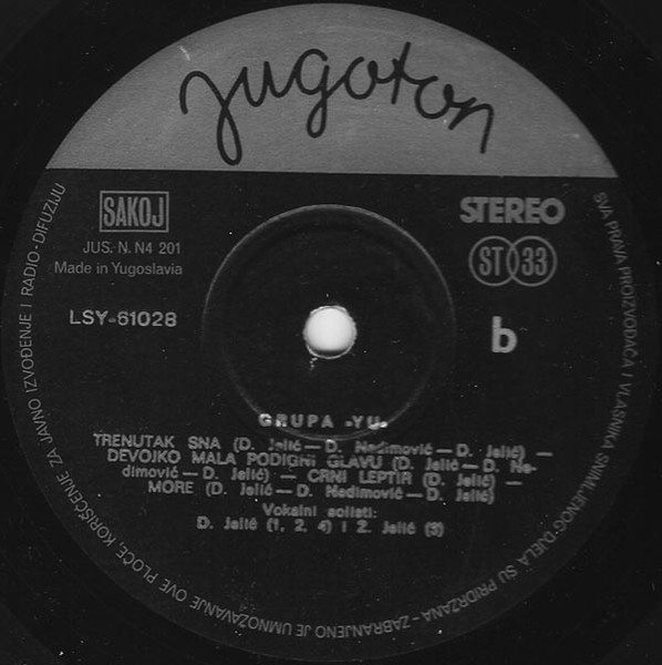 YU Grupa - YU Grupa (LP, Album, RP)