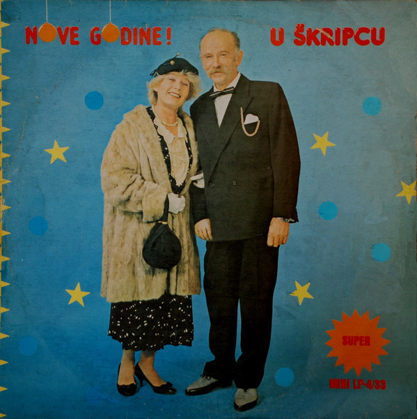 U Škripcu - Nove Godine! (12