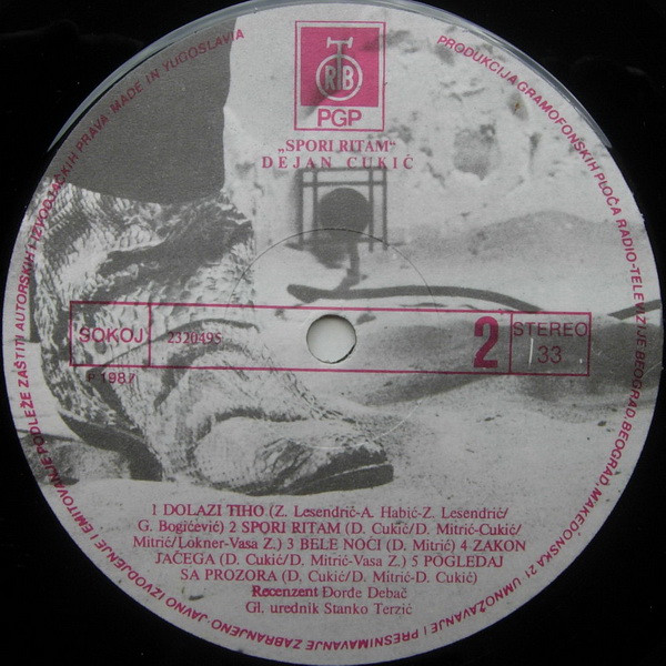 Dejan Cukić - Spori Ritam (LP, Album)
