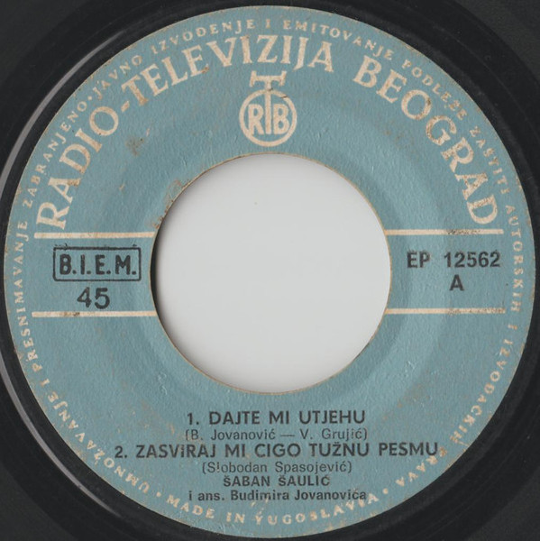 Šaban Šaulić - Dajte Mi Utjehu (7