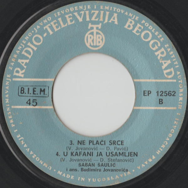 Šaban Šaulić - Dajte Mi Utjehu (7