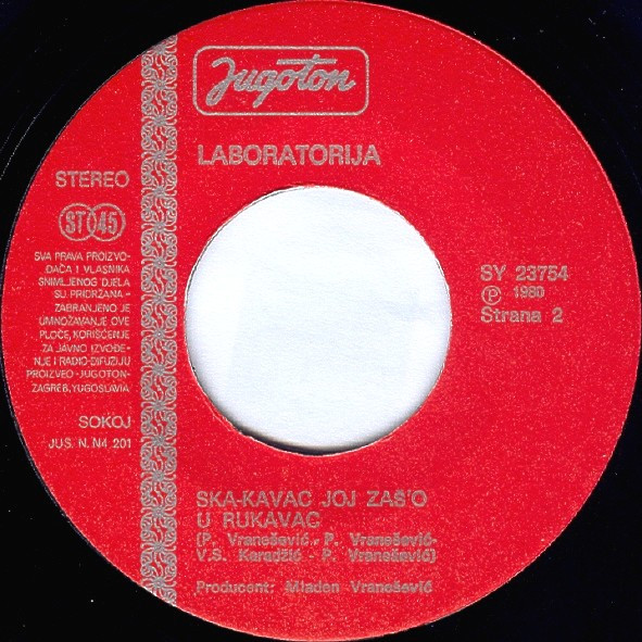 Laboratorija - Mod-Deran / Ska-Kavac Joj Zaš'o U Rukavac (7