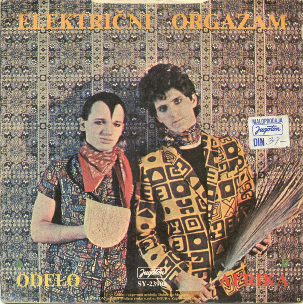 Električni Orgazam - Odelo / Afrika (7