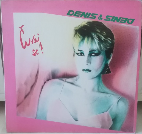 Denis & Denis - Čuvaj Se! (LP, Album)