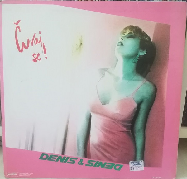 Denis & Denis - Čuvaj Se! (LP, Album)