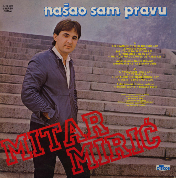 Mitar Mirić - U Svanuće Ne Idem Do Kuće (LP, Album)