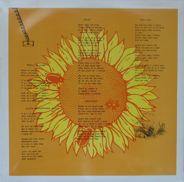 Suncokret - Moje Bube (LP, Album)