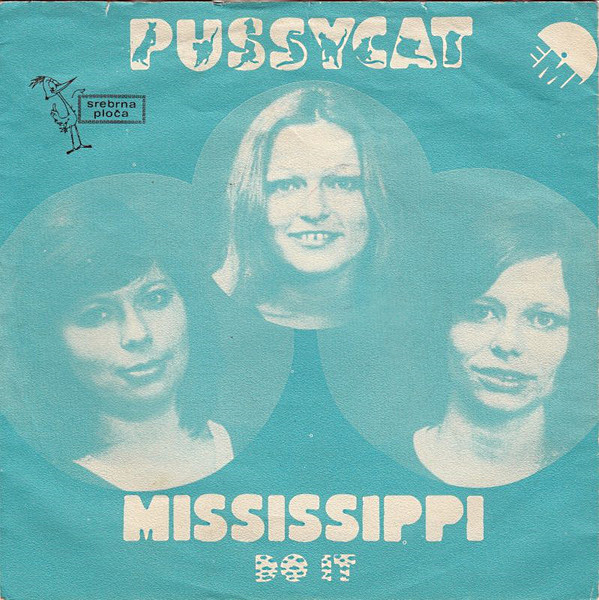 Pussycat (2) - Mississippi (7