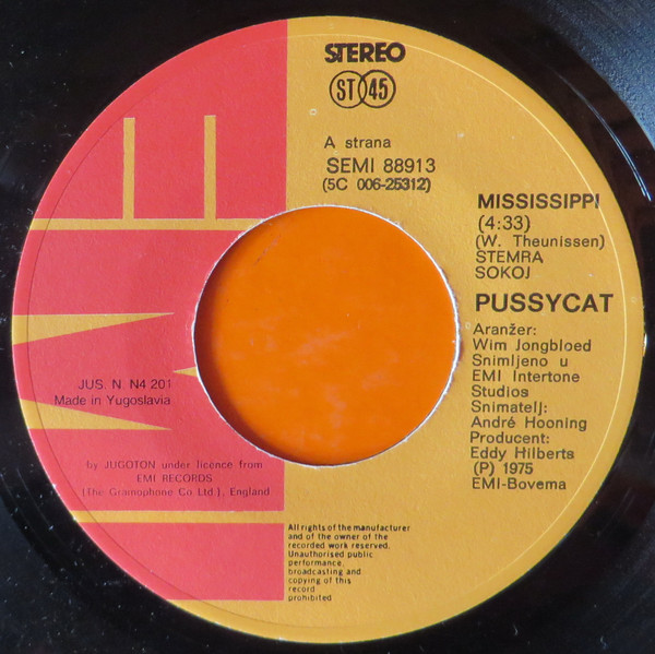 Pussycat (2) - Mississippi (7