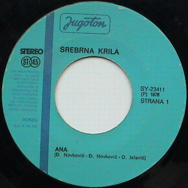 Srebrna Krila - Ana / Reci Mala (7
