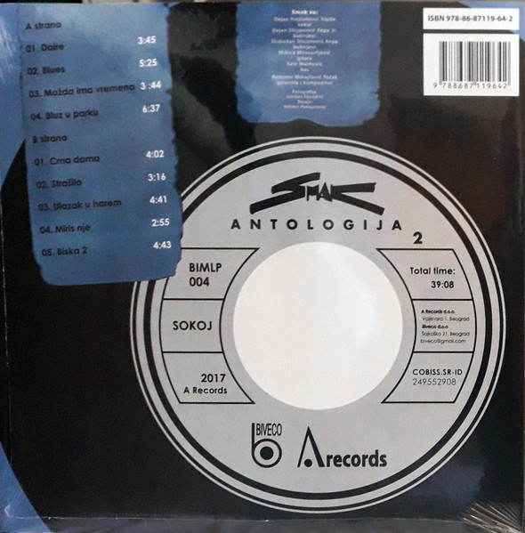Smak (3) - Antologija 2 (LP, Comp)