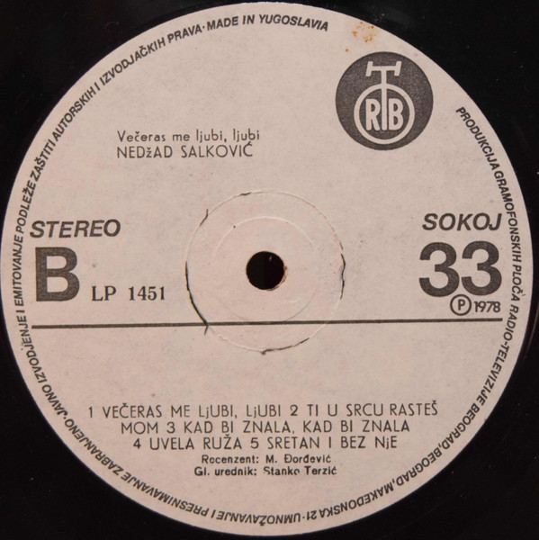 Nedžad* - Večeras Me Ljubi, Ljubi (LP, Album, Fir)