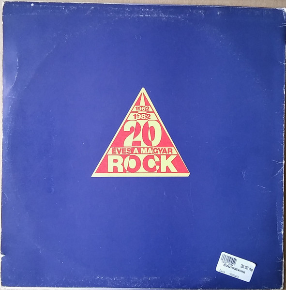 Locomotiv GT - Bummm! (LP, Album, RE)