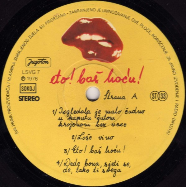 Bijelo Dugme - Eto! Baš Hoću! (LP, Album, Gat)
