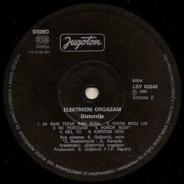 Električni Orgazam - Distorzija (LP, Album)