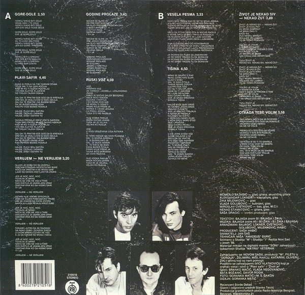 Bajaga & Instruktori* - Prodavnica Tajni (LP, Album)