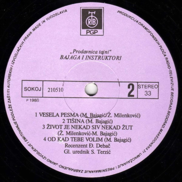 Bajaga & Instruktori* - Prodavnica Tajni (LP, Album)