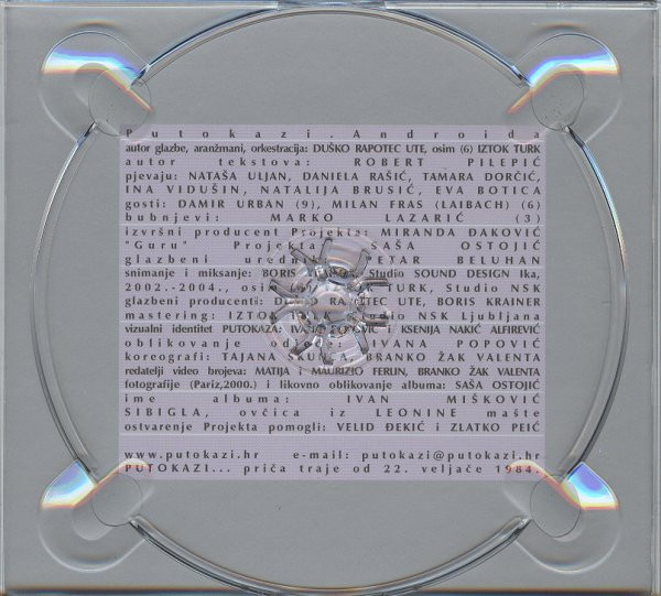 Putokazi - Androida (CD, Album, Copy Prot.)