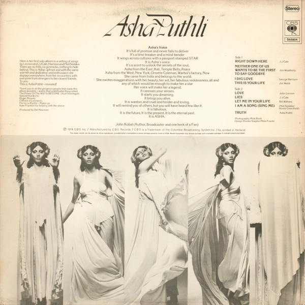 Asha Puthli - Asha Puthli (LP, Album)
