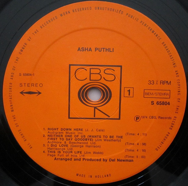 Asha Puthli - Asha Puthli (LP, Album)