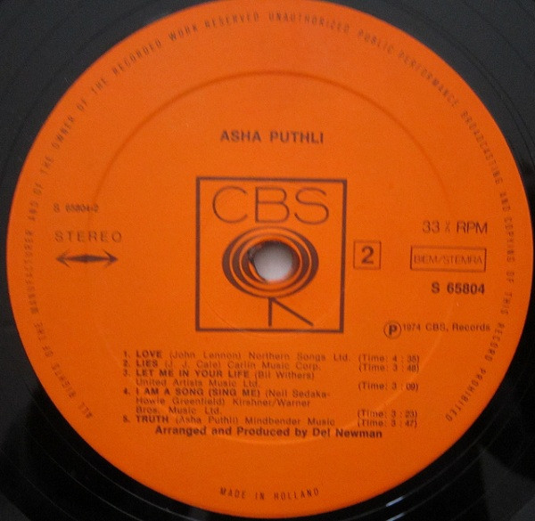 Asha Puthli - Asha Puthli (LP, Album)