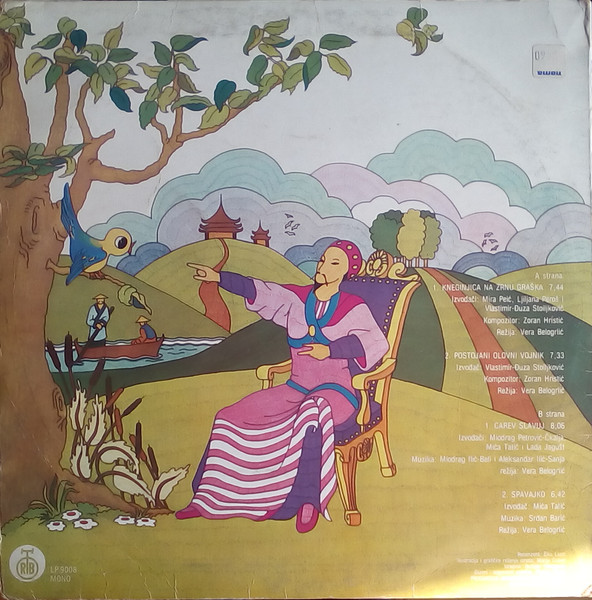 Hans Christian Andersen - Andersenove Bajke (LP, Album)