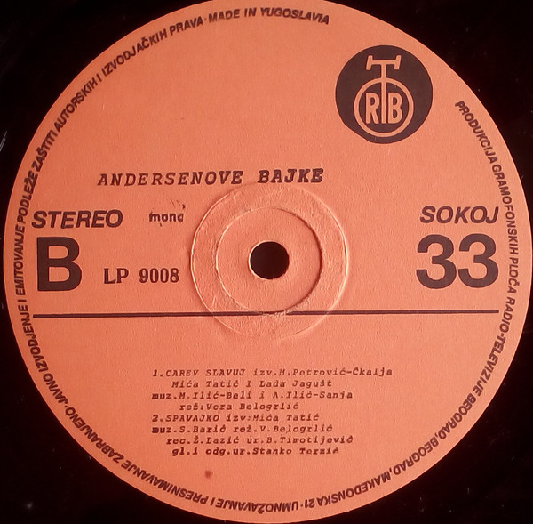 Hans Christian Andersen - Andersenove Bajke (LP, Album)