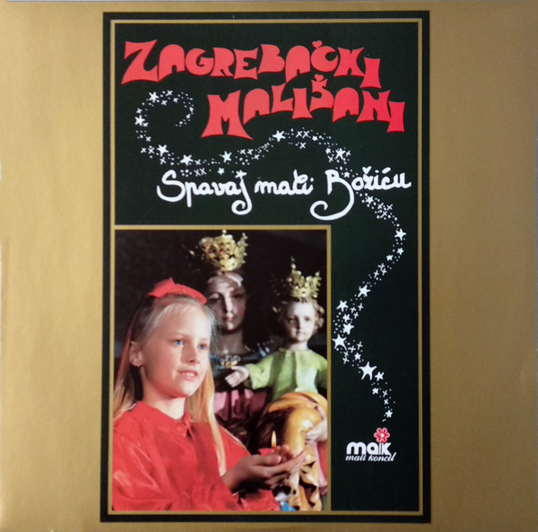 Zagrebački Mališani - Spavaj, Mali Božiću (LP, Album)