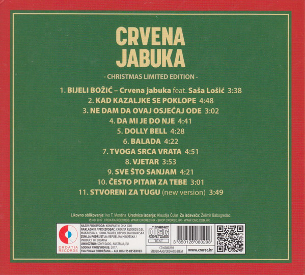 Crvena Jabuka - - Christmas Limited Edition - (CD, Comp, Dig)
