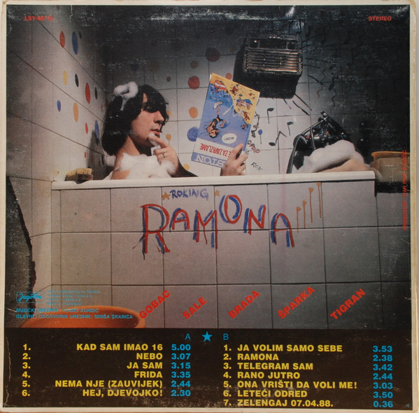 Psihomodo-Pop* - Godina Zmaja (LP, Album)