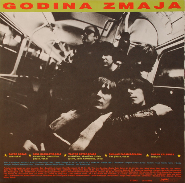 Psihomodo-Pop* - Godina Zmaja (LP, Album)