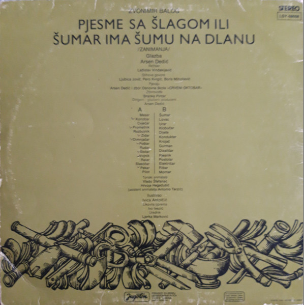 Zvonimir Balog - Pjesme Sa Šlagom Ili Šumar Ima Šumu Na Dlanu (LP, Album, RE)