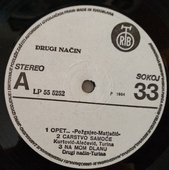 Drugi Način - Drugi Način (LP, Album, RE, RP, Gat)