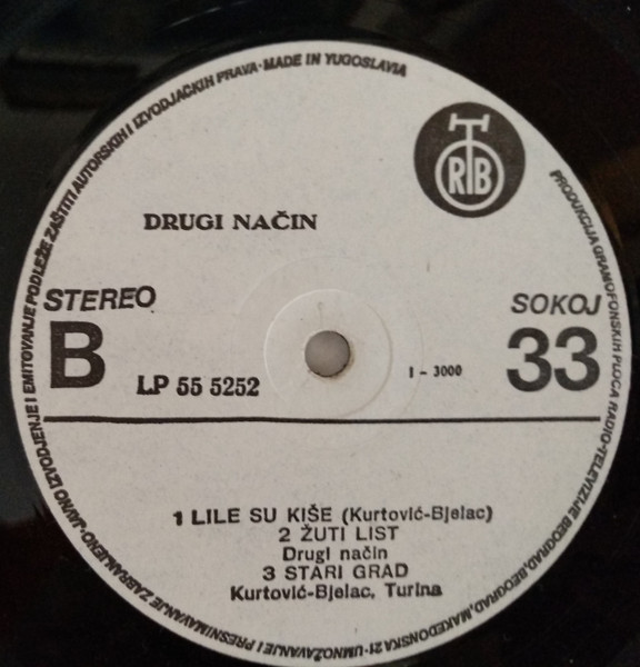 Drugi Način - Drugi Način (LP, Album, RE, RP, Gat)