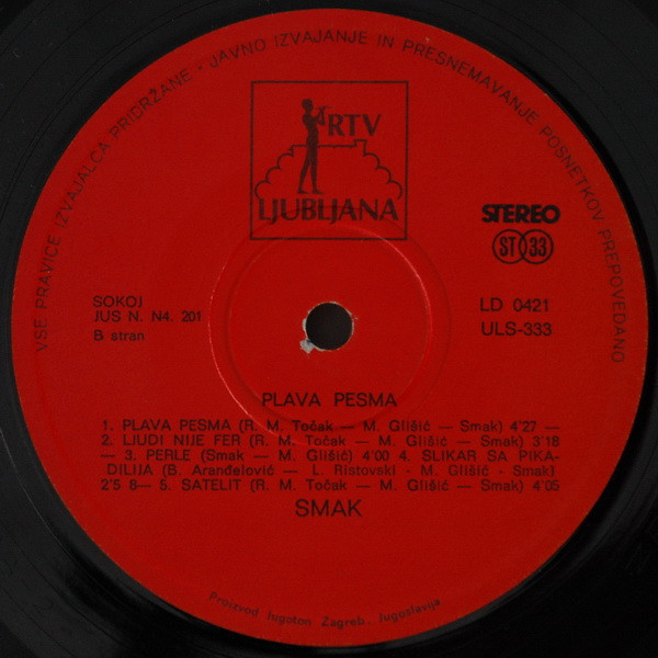 Smak (3) - Ulazak U Harem / Plava Pesma (LP, Comp)