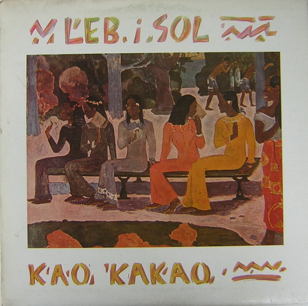 Leb I Sol - Kao Kakao (LP, Album)