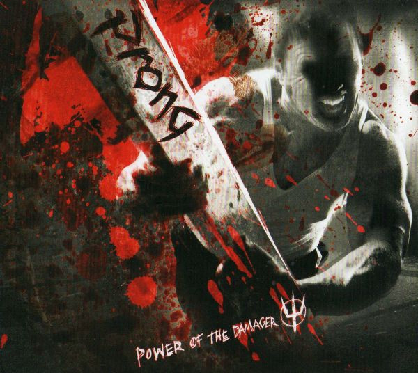 Prong - Power Of The Damager (AVCD, Album, Dig)