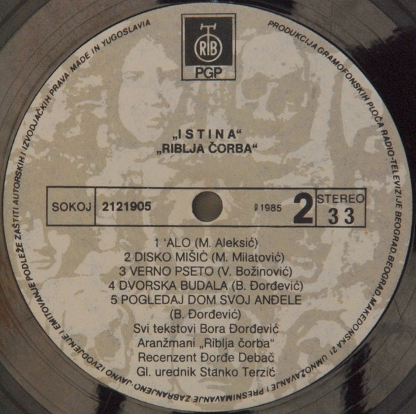 Riblja Čorba - Istina (LP, Album)