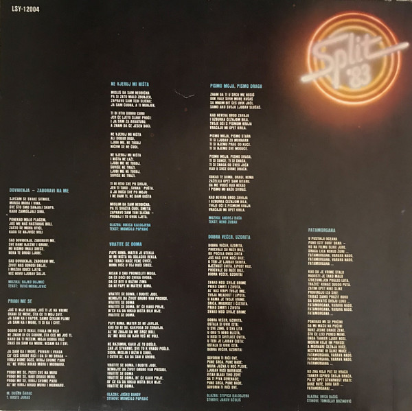 Various - Festival Zabavne Glazbe Split '83 (2xLP, Album)