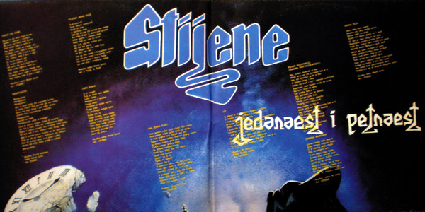 Stijene - Jedanaest I Petnaest (LP, Album)