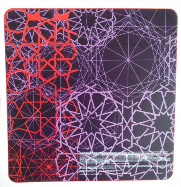 Bentley Rhythm Ace - For Your Ears Only (2xLP, Album)