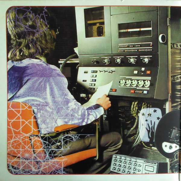 Bentley Rhythm Ace - For Your Ears Only (2xLP, Album)