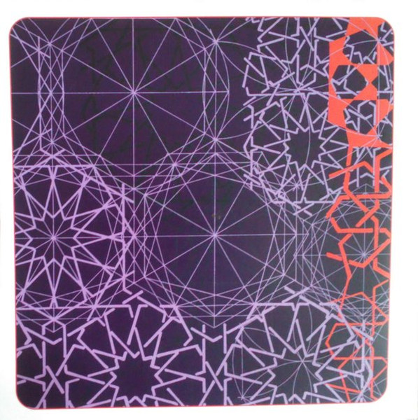 Bentley Rhythm Ace - For Your Ears Only (2xLP, Album)