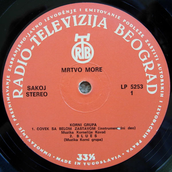 Korni Grupa - Mrtvo More (LP, Album, Gat + LP, Comp, Gat)